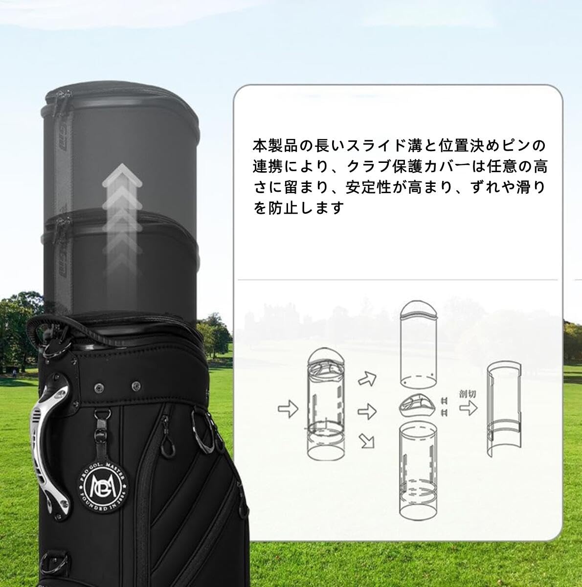 ゴルフキャディバッグ　スタンドバッグ オムニックスゴルフ（OMNIX GOLF）（メンズ、レディース）ゴルフ